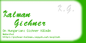 kalman gichner business card
